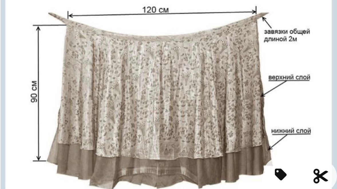 Alejandra Wrap Silk Skirt